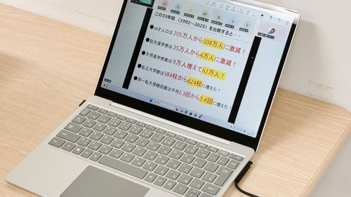 26101003　２学年保護者会15